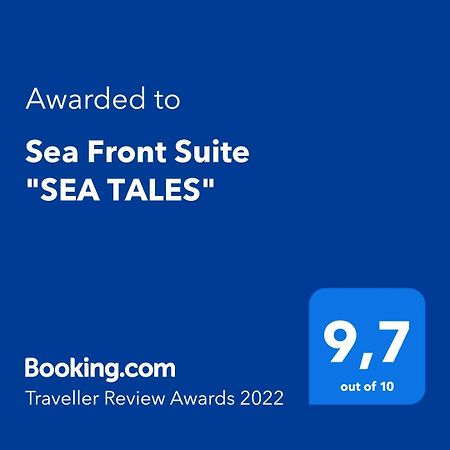 Sea Front Suite "Sea Tales" Gaios Eksteriør billede